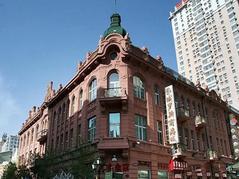 Modern Hotel Harbin Exterior foto