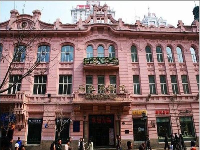 Modern Hotel Harbin Exterior foto